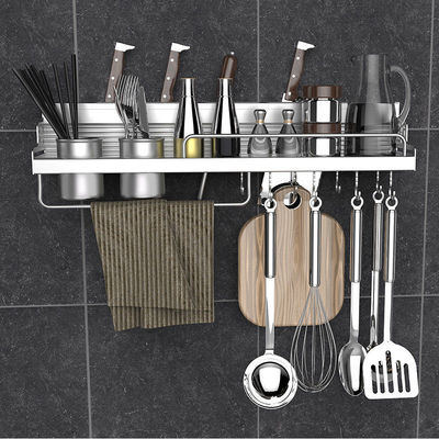 厨房置物架壁挂式家用调味料用品刀架挂架收纳架子免打孔厨具挂架
