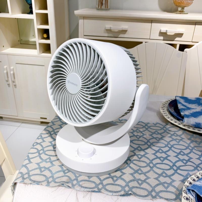 Emmet Household Air Cycle Turbo Converter Fan Remote Control Desktop Stereo Station Fan