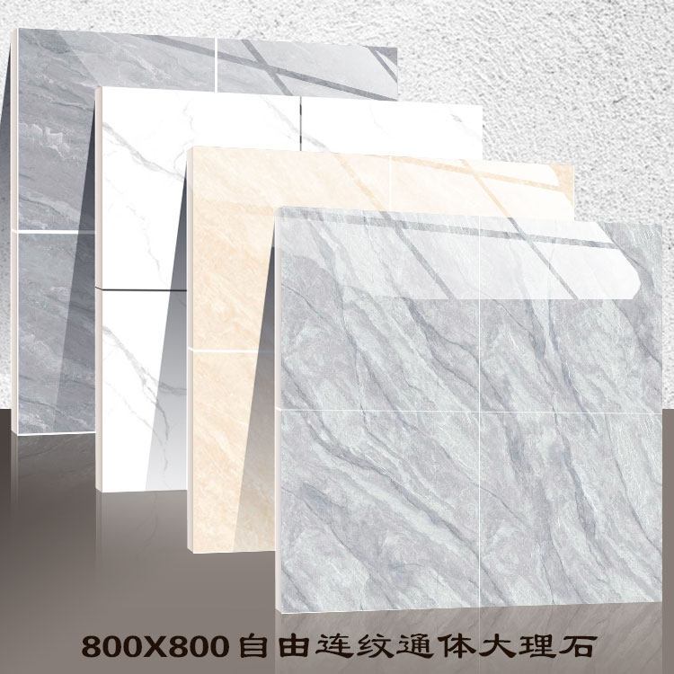 Foshan 800x800 Tile Casual Infinity and Floor Tiles Yellow Brick 80x80 Free Even Tattoo Body Marble