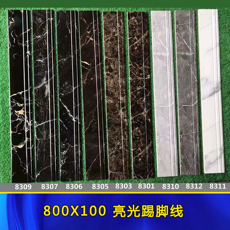 800 bright skirting board tile living room room skirting line sticking corner line modern minimalist white gray walking edge