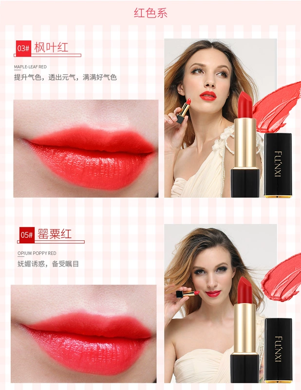 Fu Lin Lipstick Lip Balm Hai trong một Giữ ẩm Không thấm nước Không dễ làm mất màu Son môi lâu trôi. - Son môi