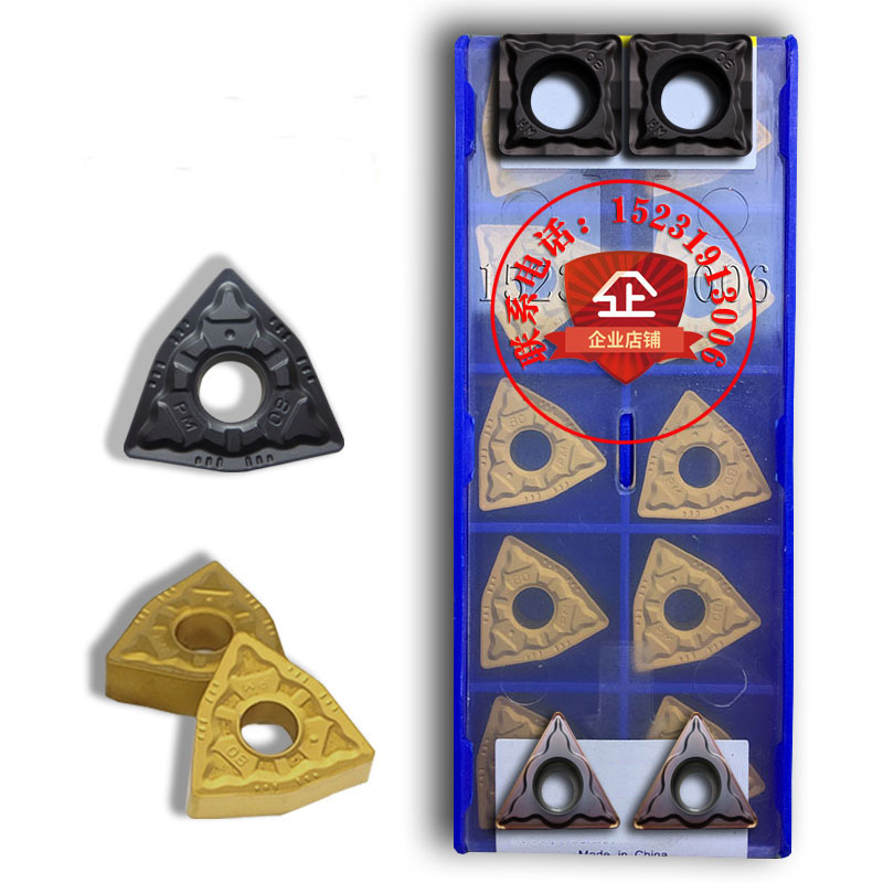 Authentic Zhuzhou peach-shaped outer circle CNC blade WNMG080408 WNMG080404-PM processing steel parts