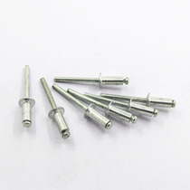 Open type aluminum blind rivets M2 4 M3 2 M4 M5 pull rivets aluminum rivets blind nail nail nail