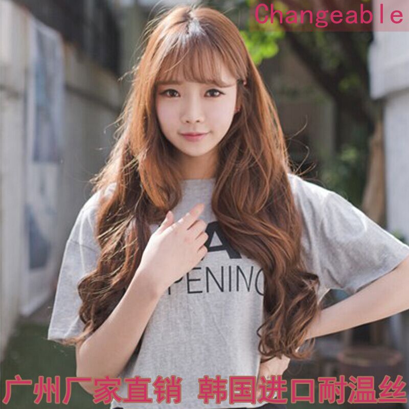 Usd 25 42 Korean Wig Female Realistic Air Bangs Girls Sweet Cute