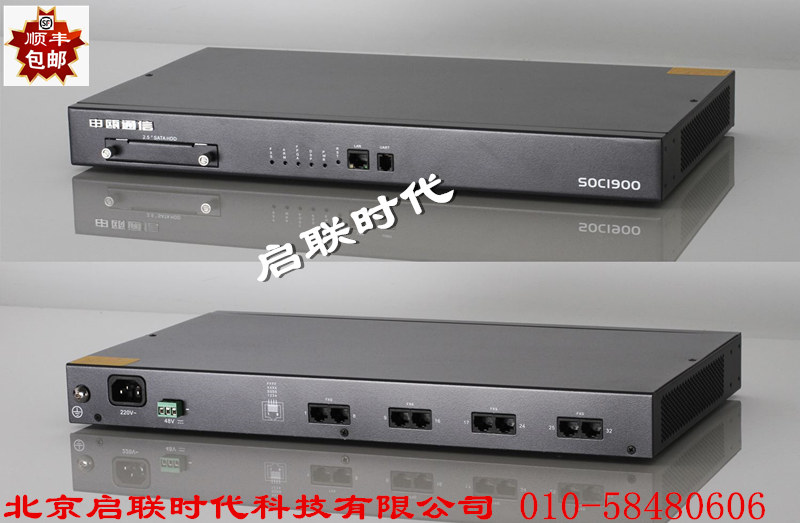 Original dress SOC1900 8 Road 24 Road 16 Road 32 Road 40 48 48 Road 56 56 64 Road SOC1900 500G