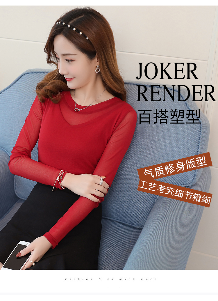Áo cổ tròn ren đáy quần nữ 2018 mùa thu mới Han Fan Xiu áo liền thân màu lưới cỡ lớn áo thun lưới nhỏ áo khoác nữ đẹp