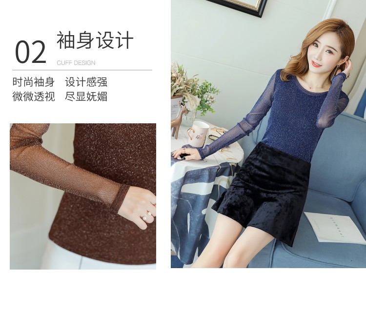 Áo lưới mùa thu mới 2018 áo sơ mi dài tay nữ bằng vàng và bạc lụa Slim size lớn phiên bản Hàn Quốc của áo thun ren cổ tròn áo gió nữ đẹp