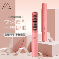 3CE straight hair comb artifact lazy splint straight curling hair stick dual use not hurt hair fluffy household lasting stereotype female