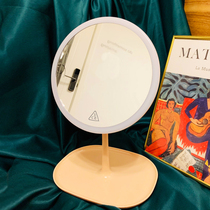 3ce makeup mirror with lamp Qixi Festival practical gift desktop led portable folding daylight mirror to send girls