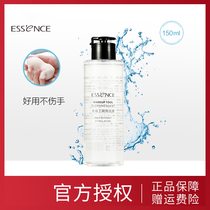 Plain mystery animal hair makeup brush cleaning fluid puff beauty egg cleaning agent sponge cleaning does not hurt hands