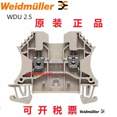 Weidmiller terminal WDU2 5 4 6 10 16 35 50 Holder WEW35 2 Blank WAP2 5-10