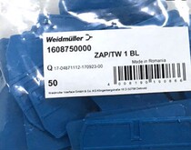 Weidmuller ZAP TW1 BL Weidmuller Baffle Baffle End Plate 1608750000 Blue