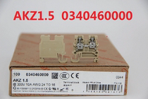AKZ2 5 AKZ1 5 AKZ4 AKE2 5 AKE4 Weidmuller Terminals Entity GmbH