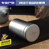 COMBO Concompanions Pure Titanium Tea Leaf Jars Travel Health Portable Coffee Medicinal Herbs Dragon Well Flower Tea Food Grade Storage Tank