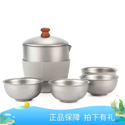 Clouds pure titanium anti-hot tea divider large filter tea leak single outdoor portable tea kung fu tea set fair tea
