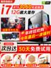 Core I5/I7 Eight-Core Rtx3060 Gaming Desktop Computer Assembly Complete Set for E-Sports