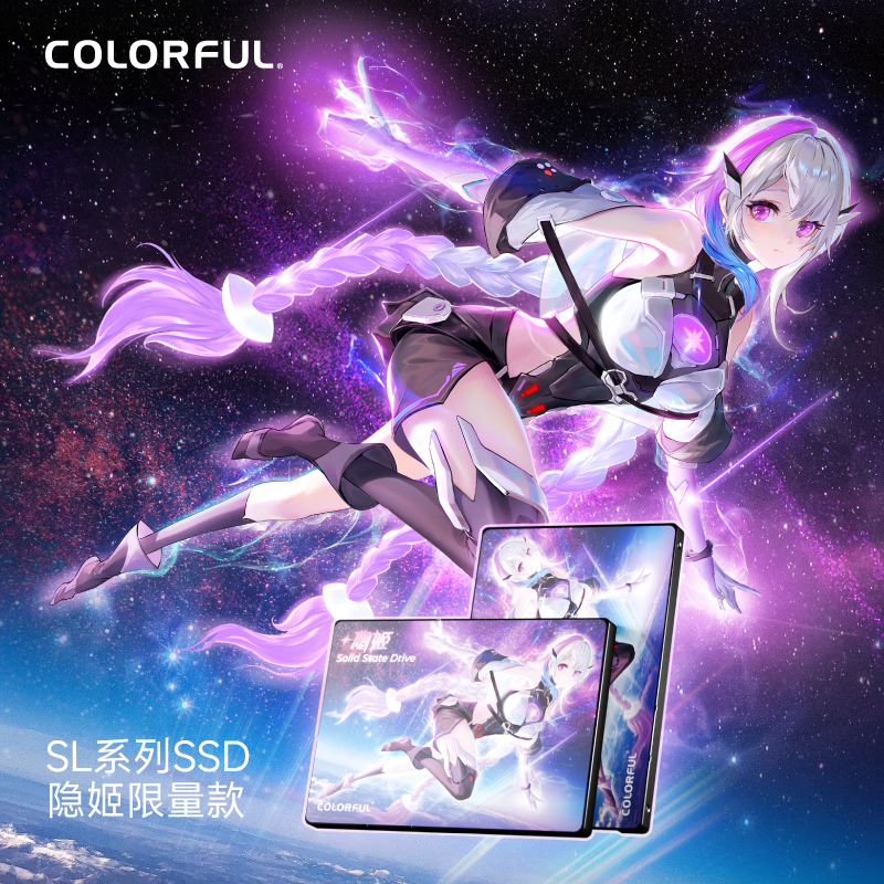 Colorful 1Tb Ssd Solid-State Drive with High-Speed Reading and Writing Tlc Particles Colorful Hidden Princess Limited Edition