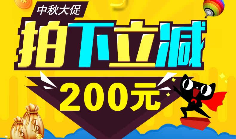 酷耶台式机电脑主机 18万跑分 LOL游戏AMD四