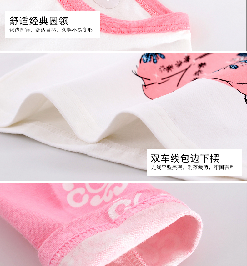 Chân dài cô gái chú gái bộ đồ lót cotton mỏng phần mùa thu quần áo trẻ em đồ lót trẻ em dịch vụ nhà mùa thu đồ bộ em bé