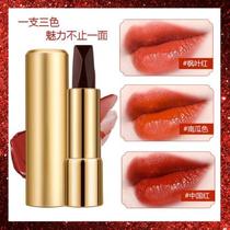 Net red with purple green magic color three-color lipstick a three-color white moisturizing lipstick does not stick to the cup for a long time.