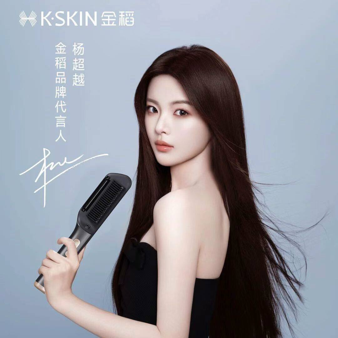 金稻金色年华店