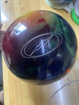 Hengheng Bowling Supplies Secondhand Bowling Storm 15 pounds of arc line balls have been sealed off