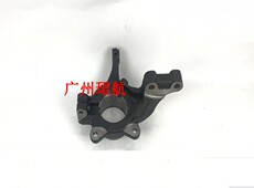 Рука рукавом d50 r50 骊威 骐达