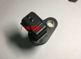 英菲尼迪 JX35 FX35 (модель 09) QX50 EX25 G35 Датчик положения распределительного вала M25/35