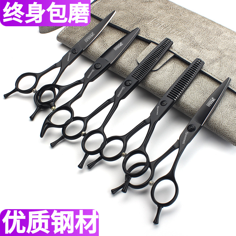 a - hair cut 4 5 inch 5 5 inch 6 inch flat cutting skinned cutting thin - skinned cutting hair stylists