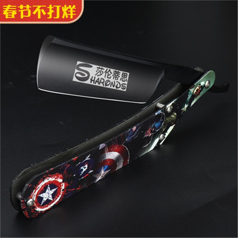 Professional Old-fashioned Razor Manual Shave Razor Hairdresser Special Men Sharp Shave Razor Shave Knife Hairdryers