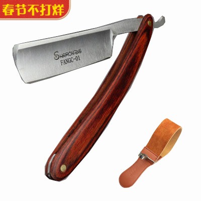 Carbon Steel Old Shave Knife Manual Scraper Hairdressshop Special Razor Shave Knife Man Shave Scraper