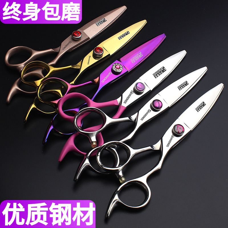 Professional Shalenti Smartcutter 6 inches fat shear cut and shattered hair V tooth cut fit hair set
