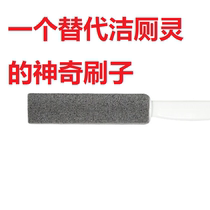 Buy two get one toilet water line cleaning toilet bowling toilet block toilet wash toilet cleaner strong descaling