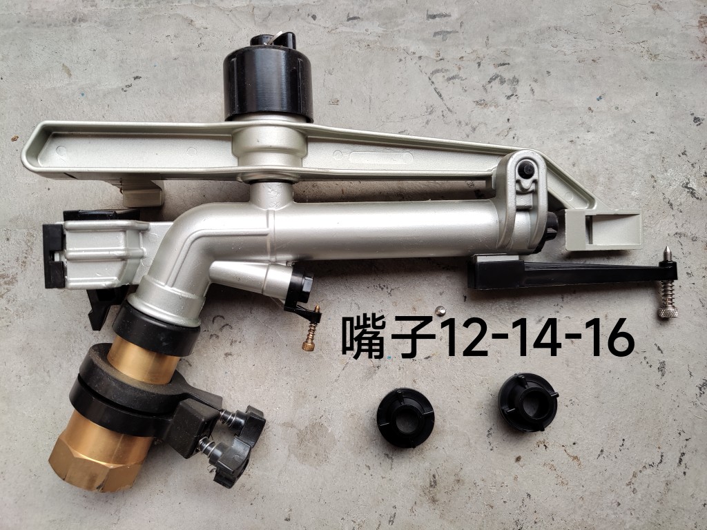 Sprinkler irrigation machine 1 5-inch spray gun 1 5-inch spray gun central axis sprinkler tail gun Pointer sprinkler tail gun