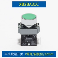 Xb2ba31c green 1 частое самооценка