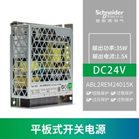 24V 1.5A|ABL2REM24015K 35W