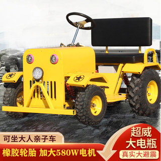 Factory direct sales internet celebrity tractor train oil drum