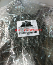 Germany Baohua compressor junior fan blade 13920 Baohua air pump accessories Imported BAUER accessories