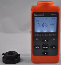 American EST-10-H2 chemical plant hydrogen measuring instrument hydrogen leak detector hydrogen concentration tester