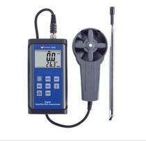 South Korea Sumit SUMMIT-575 Hotline runner dual-purpose anemometer SUMMIT575 Hotline anemometer