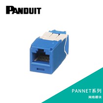 Panduit PANDUIT G6A non-shielded 10G network computer module CJ6X88TGBU RD YL color