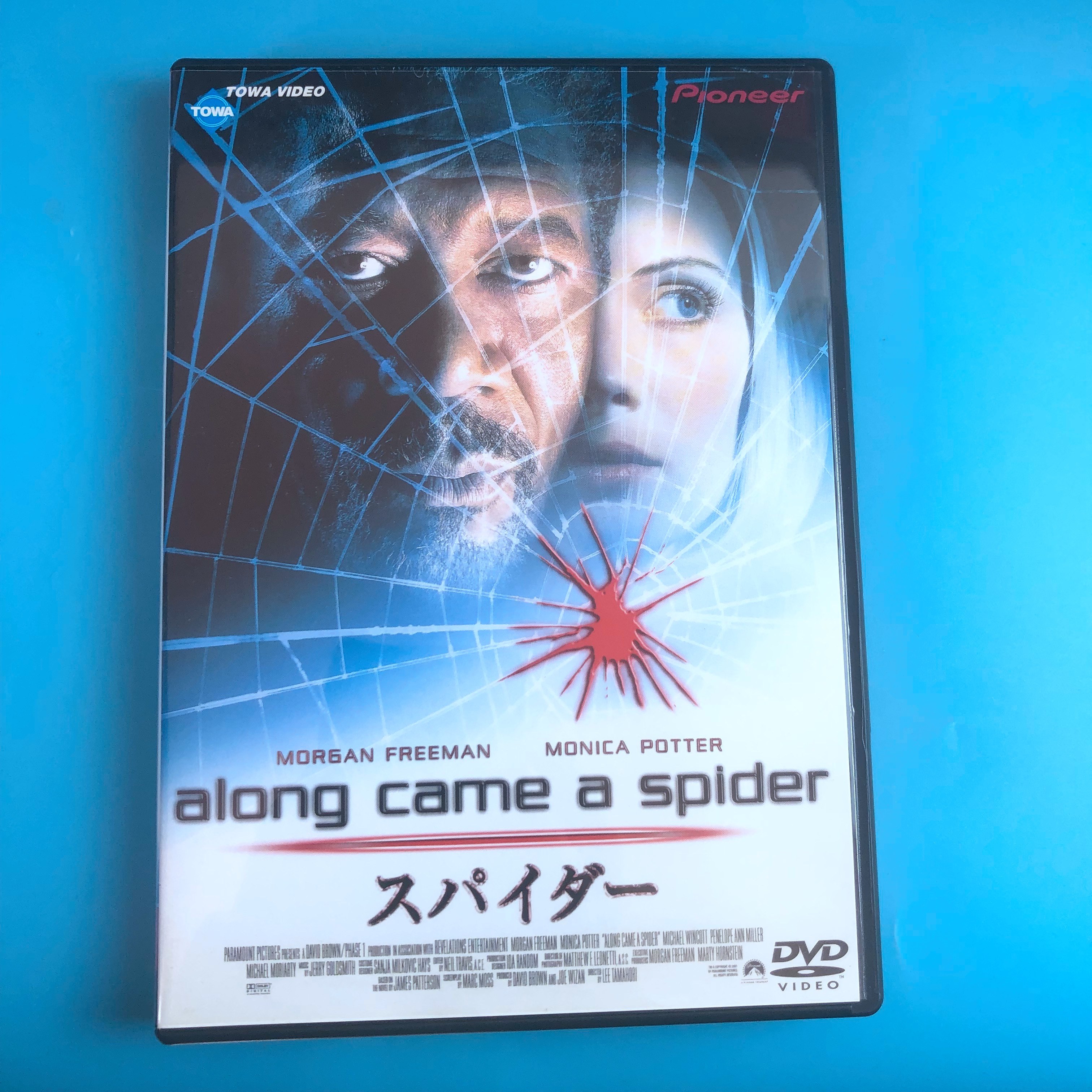 Original Clues The Little Things DVD English Words