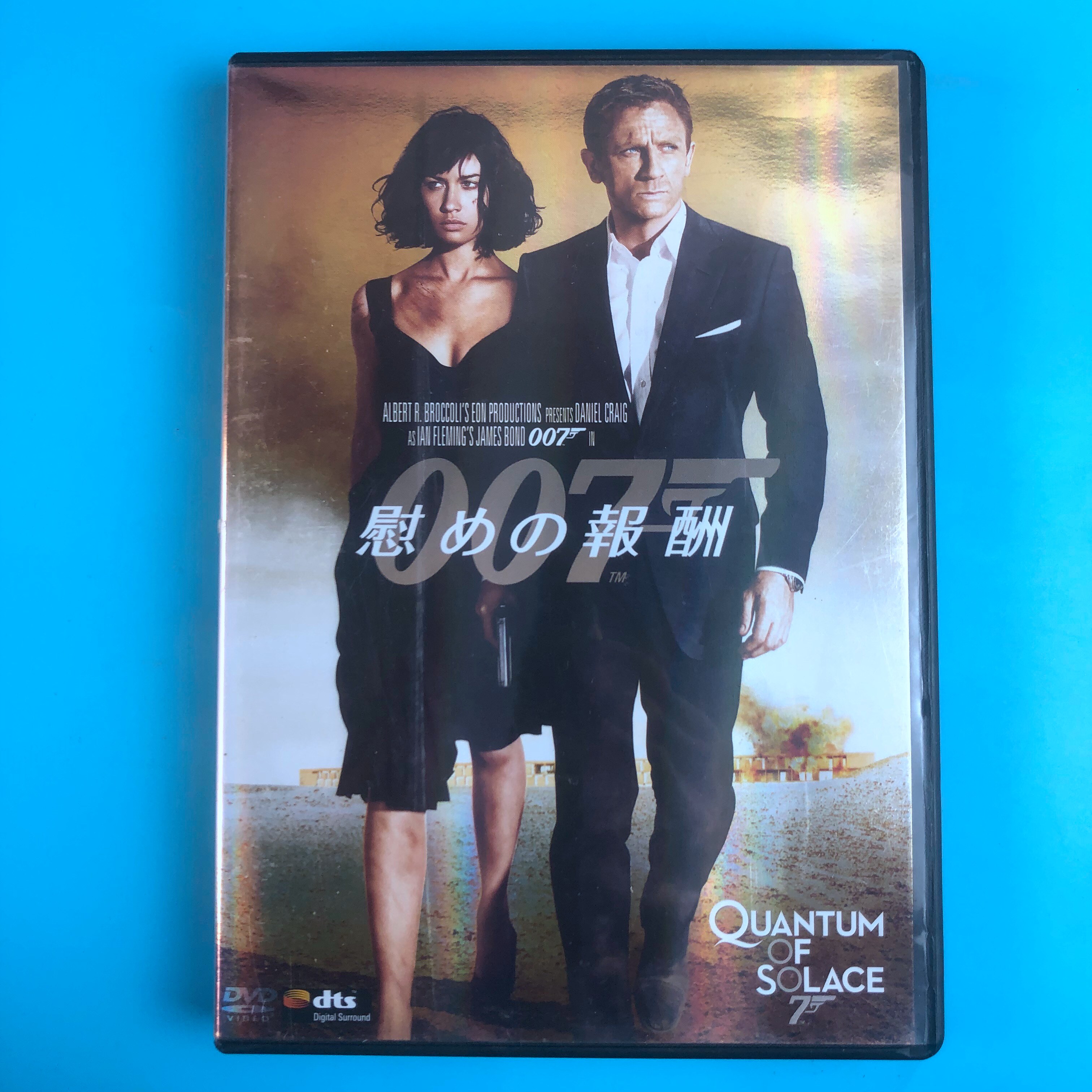 Original 007 Great Breathe Quantum Crisis Quantum of the Solace DVD Inwords