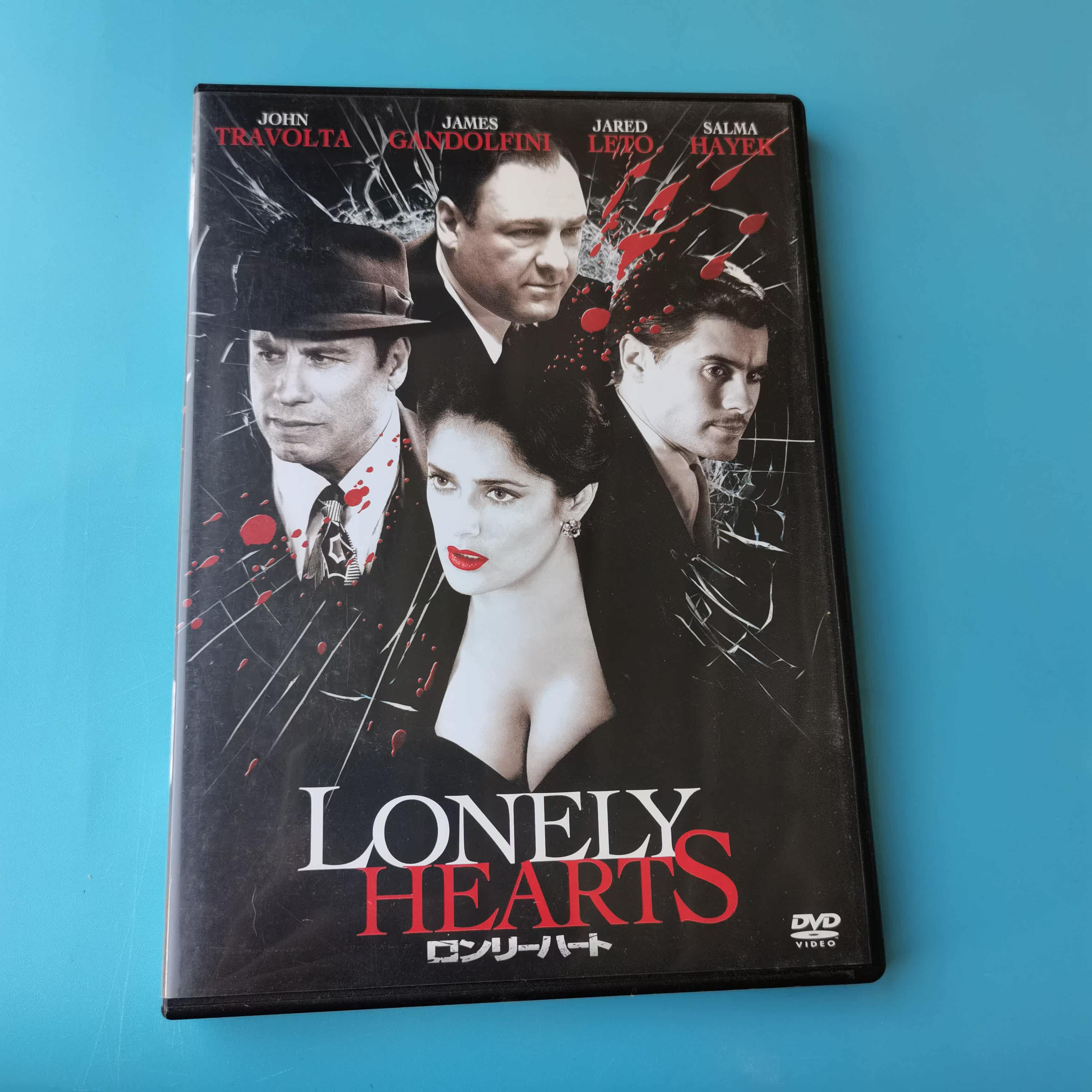 Original LONELY HEARTS DVD Inwords