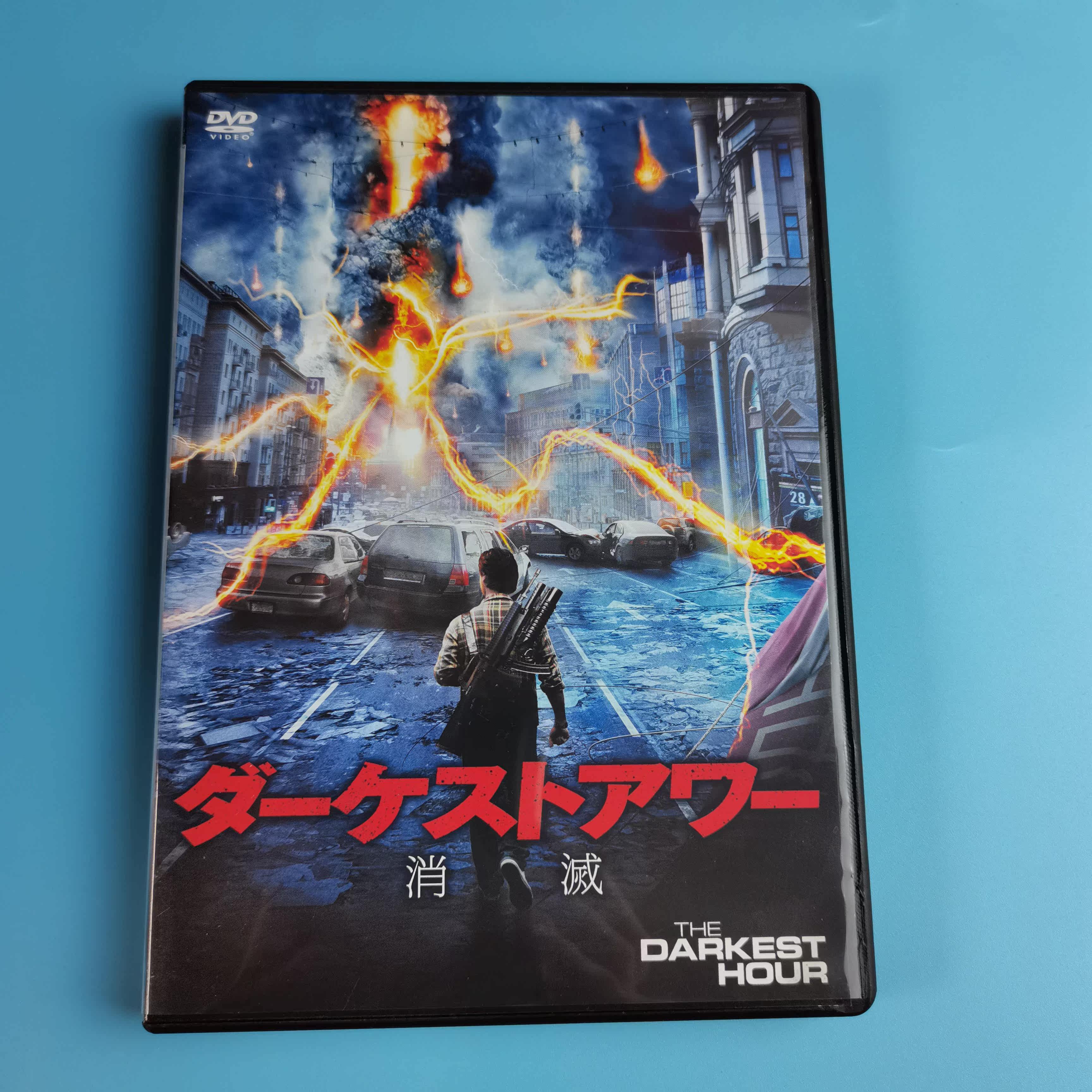 The original to the dark time The Darkest Hour DVD Inwords