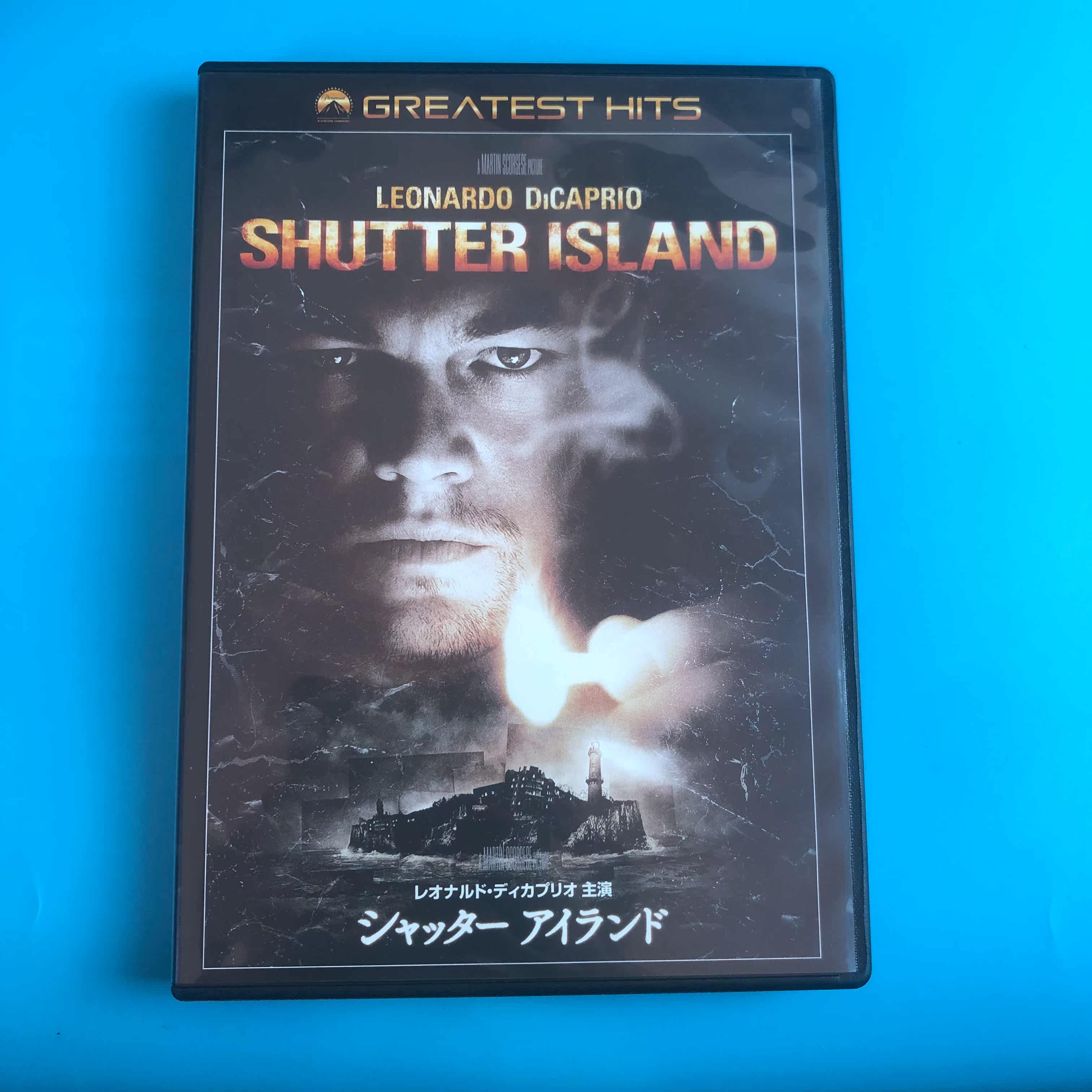The original confinement island Shutter Island DVD Inwords