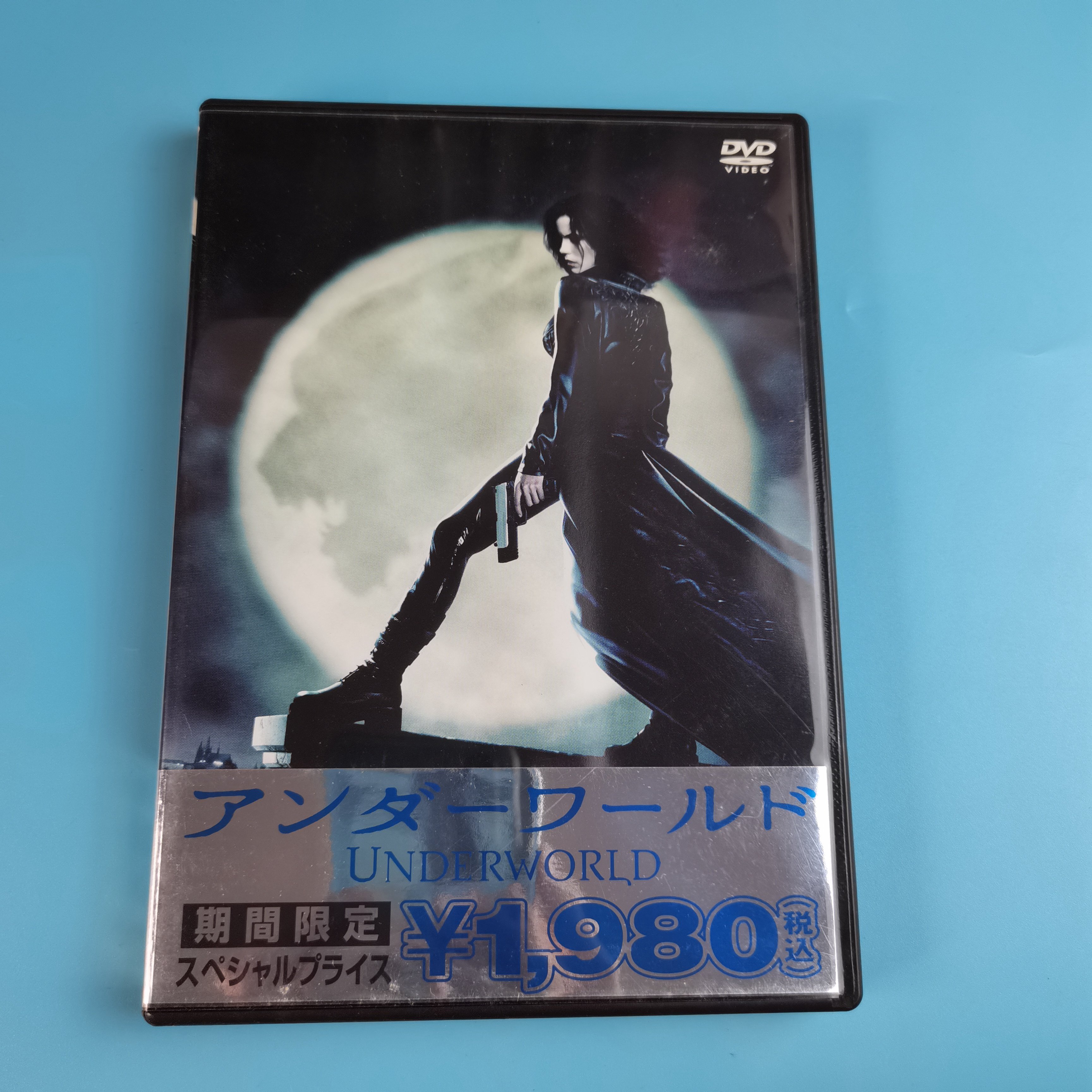 Original night legend Underworld DVD Inletto in English