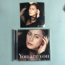 Hikawa Kiyoshi Hikawa Kiyoshi You are you CD DVD with sticker