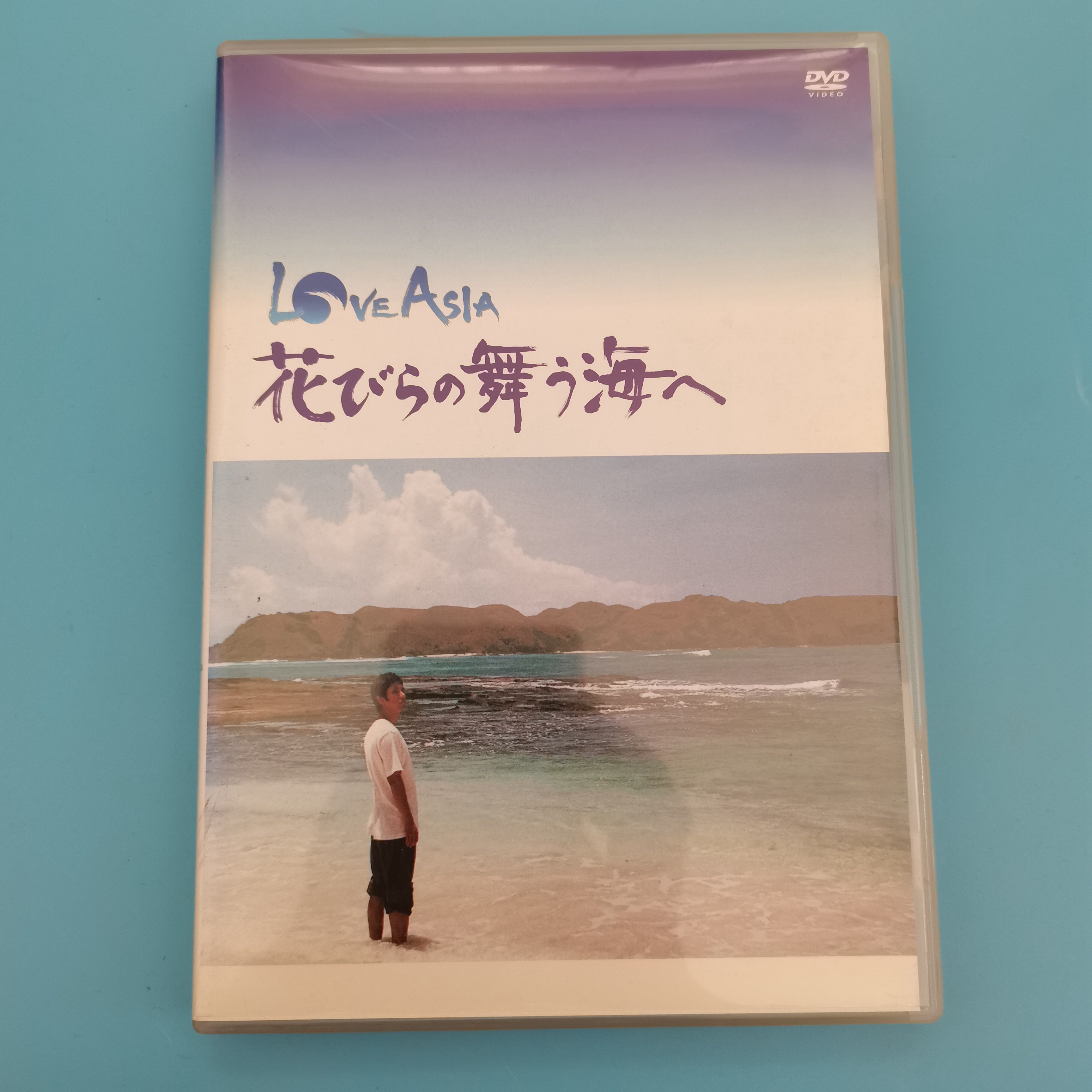 Original LOVE ASIA Flower AIA Flower in the Aegean Sea Lion Sea DVD Inwords