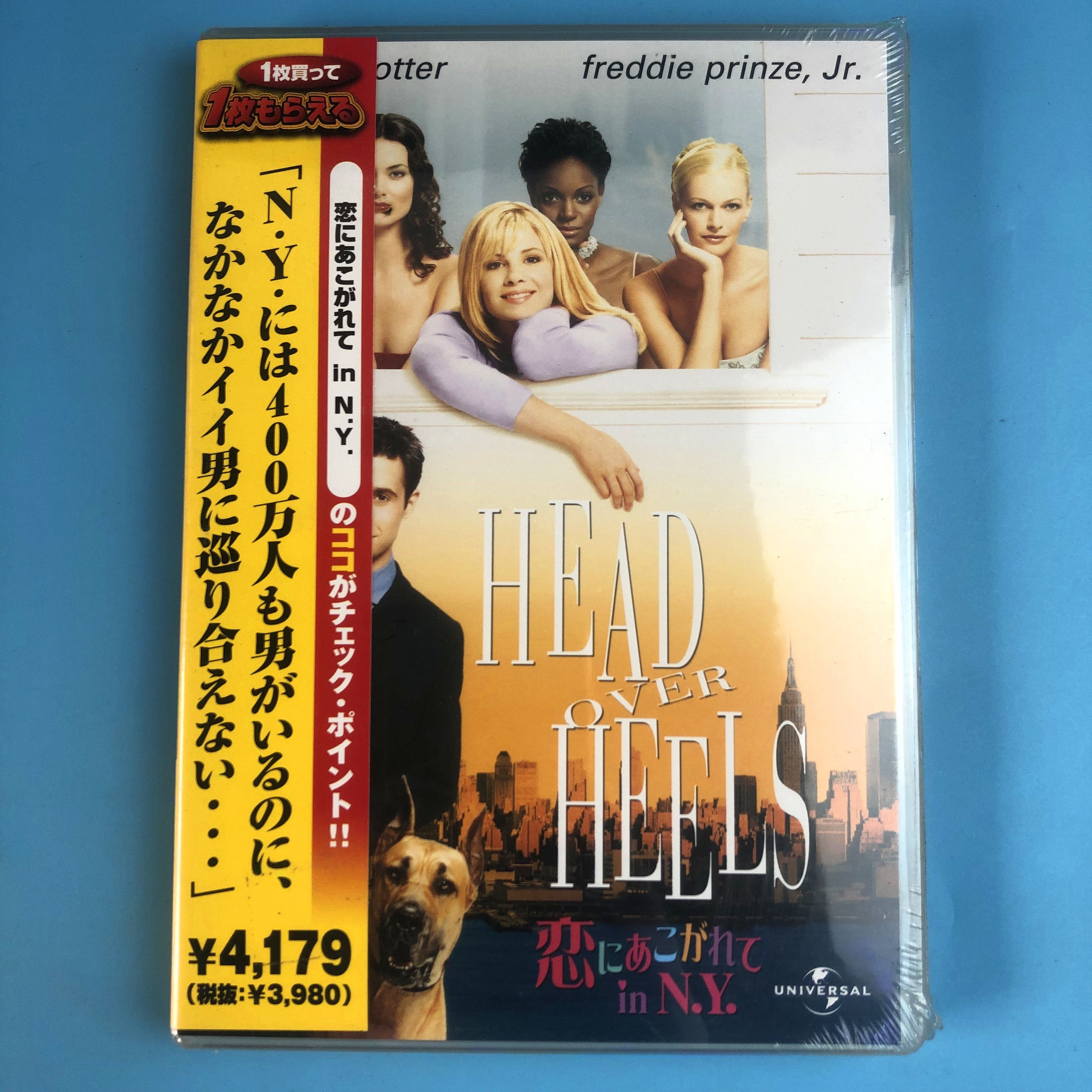 Original Undemolished Love of the Lovers of the Zyn-in-the-NY 2DVD Japanese English Subtitles